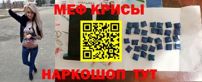 шишки Азнакаево