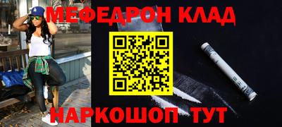 шишки Азнакаево