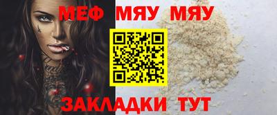 шишки Азнакаево