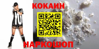 шишки Азнакаево
