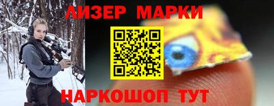 шишки Азнакаево