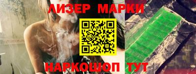 СК Абинск