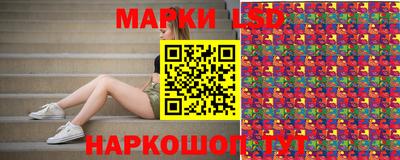 СК Абинск