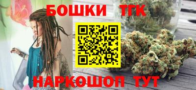 ALPHA-PVP Абакан