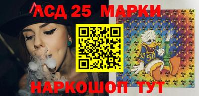 СК Абинск