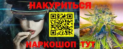 шишки Азнакаево