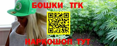 ALPHA-PVP Абакан