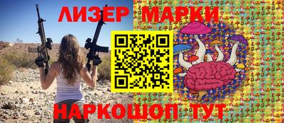 ALPHA-PVP Абакан