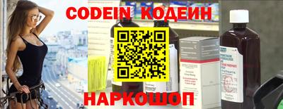 шишки Азнакаево