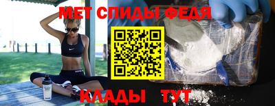 СК Абинск