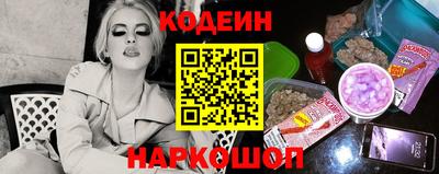 ALPHA-PVP Абакан